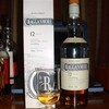 今夜の一杯「Cragganmore」