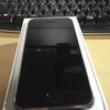 iPhone5sを売却した