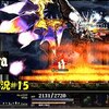 【ASTLIBRA ～mini外伝】＃15 ネタバレ注意「神よ」