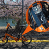 【まったり自転車】カラクル乗り味たのしいな