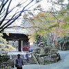 神峯山寺山門 10:00