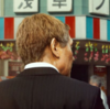 映画の中の「浅草」「下町」ほぼ100本、、、