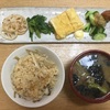 『   ぶらりあか散歩   〜in 石垣島〜   』   その2