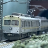 【 Nゲージ・鉄道模型 】鉄道コレクション、北陸鉄道8800系8802編成復刻塗装を購入しました！
