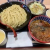 今日のお昼ごはん