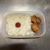 唐揚げ弁当