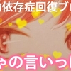 桜はモモ色🌸