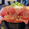 【バンノウ水産＠清水】魚市場でたべる鮪赤身がたっぷり350gの名物「富士盛り丼」