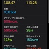 えらい