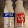 牛乳の紙パックにはプラスチックが使われている