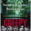 黒沢清監督作品　クリーピー　偽りの隣人について　Directed by Kiyoshi Kurosawa About creepy