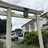 小茂根稲荷神社@板橋区小茂根