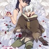 アニメ「不滅のあなたへ Season3」、Perfume主題歌コラボSPムービー公開！胸を打つ物語に感動