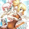 ドクターストーン62話感想 そいつが放火犯ってこと忘れるな 〔Dr.STONE〕