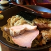 【今週のラーメン２３３７】 戸越らーめん えにし （東京・戸越銀座） つけめん・塩