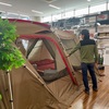 【実際に調べた】スノーピークのランドロックは後悔するのか？欠点は？