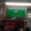 2024年11月19日(火)アジアンステーション出川店
