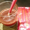 飲むヨガ？置き換えダイエットに最適「ヨガフルーツスムージー」を飲んでみました