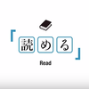 カクヨムで読んだら面白かった(26＋1)作品 - 2016年のまとめ