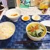 ニューiphoneとたわむれる