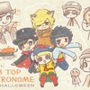 20.10.31 メトロノーム / WEB TOP METRONOME 配信@濱書房