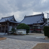 雲龍山宝光寺