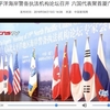 【中国海警局】 北太平洋海上保安フォーラム（第19回）、今年は中国で開催。中国海警局がはじめて主催。