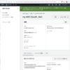 AWS Cloud9 に自宅サーバからSSH接続（オハイオリージョン）