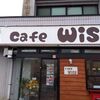 Cafe WiSHオープン！