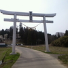 櫻田山神社