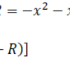 数と式：整式の加法・減法・乗法：整式の加法・減法