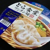 明星とら食堂 ワンタン麺　ワンタンに存在感・・・・