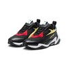 5月25日（金）　再販　PUMA Thunder Spectra 