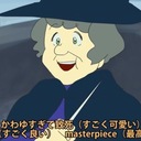 なにもない備忘録