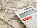 会社を廃業して閉鎖するまでの流れ