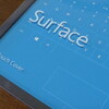 がっつり使ってみて分かったMicrosoft Surface Q&A集