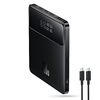 MacBookも爆速充電！Baseus BladeHD モバイルバッテリー 100W レビュー：薄型大容量でノマドワーカーの相棒に