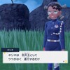 ポケットモンスタースカーレットDLCゼロの秘宝「後編・藍の円盤」感想記事～対決！ブルベリーグ四天王編～