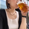 週末のラクなコーディネート&クラフトビール