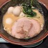ずっと通販見てたので服屋に連れてってもらって帰りにラーメン食ってきた日