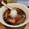 【今週のラーメン４８７９】麺処 源玄（東京・阿佐ヶ谷）源玄ブラックSoba ＋ 和え玉 ブラック　〜ますます安定感と進化を感じる拉麺と和え玉のダブルブラック！マー油とポルチーニとトリュフの創造的うまさ！