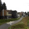 松之山町立三省小学校