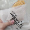 DIY前の腹ごしらえ