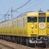 倉敷ひまわり号を撮る。