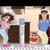 クリクラのCM、もうわかんね