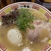 おいさ OiSa