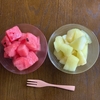 スイカ〜🍉