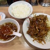 蒲田駅東口・元祖中華つけ麺大王、10時からの日替わり550円を朝ごはんに