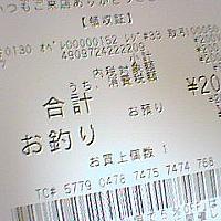 ソロリティとは 一般の人気 最新記事を集めました はてな ソロリティとは 一般の人気 最新記事を集めました はてな