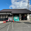 旬どころ ごはん屋さん（廿日市市）地御前産かきフライ定食